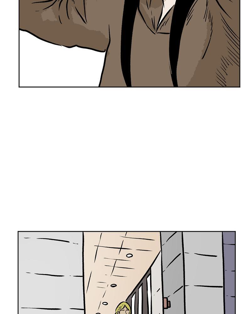 Read A Mark Against Thee Manga Online