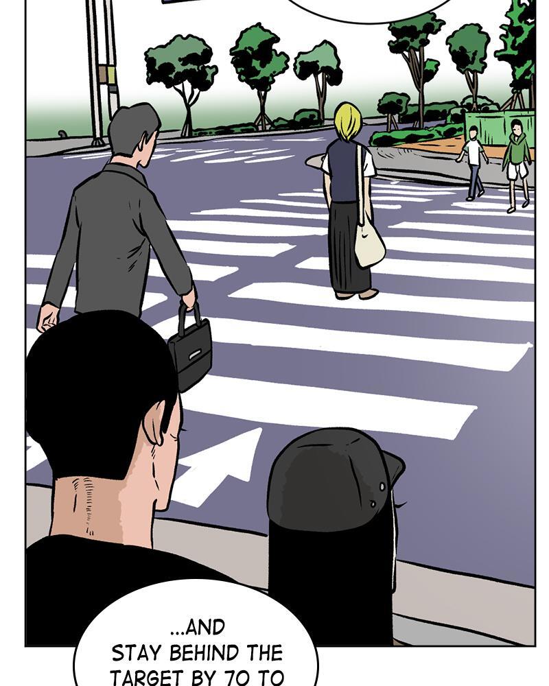 Read A Mark Against Thee Manga Online