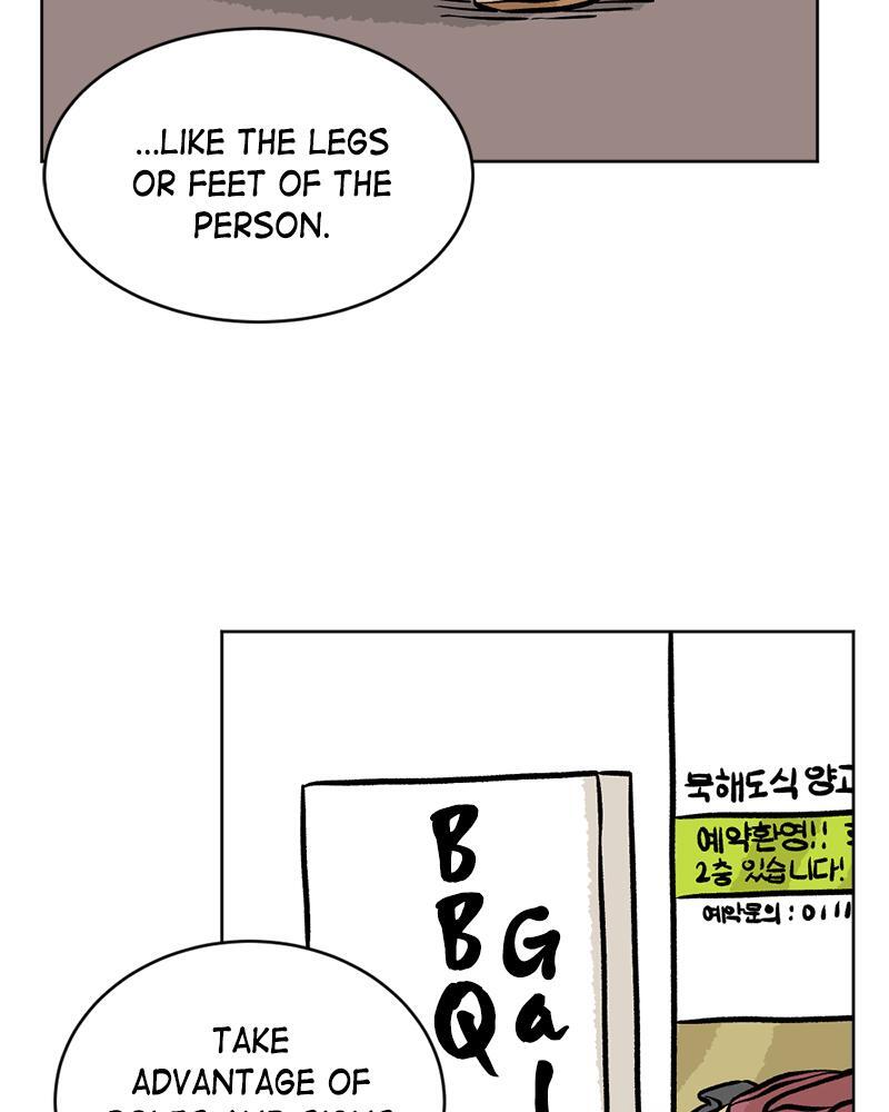 Read A Mark Against Thee Manga Online