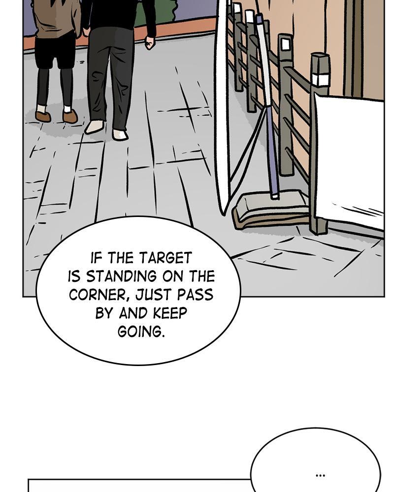Read A Mark Against Thee Manga Online