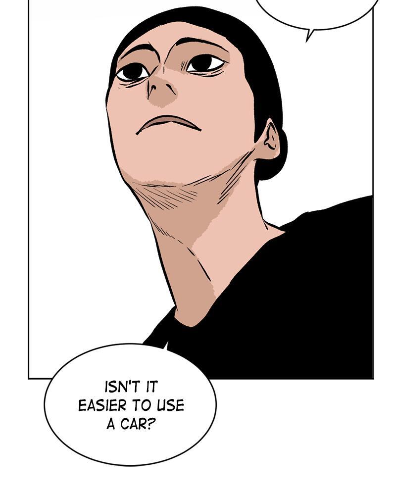 Read A Mark Against Thee Manga Online