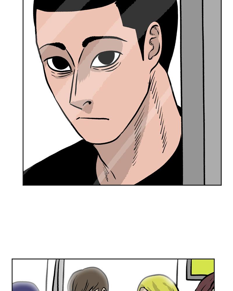 Read A Mark Against Thee Manga Online
