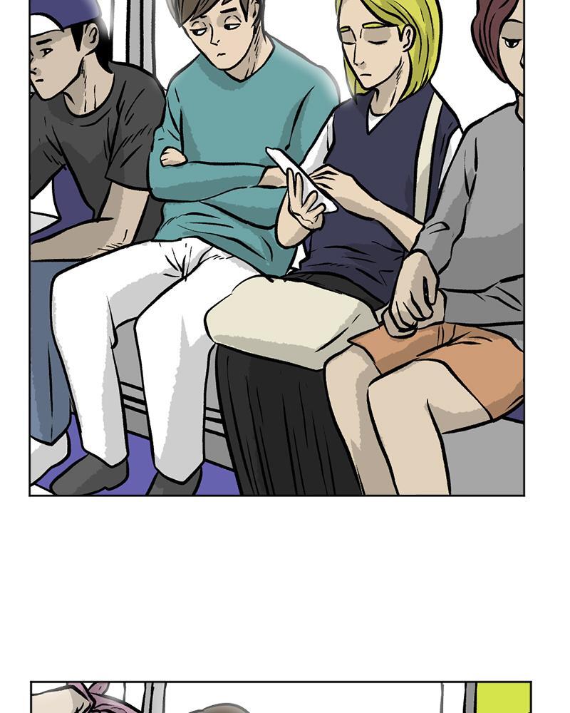 Read A Mark Against Thee Manga Online