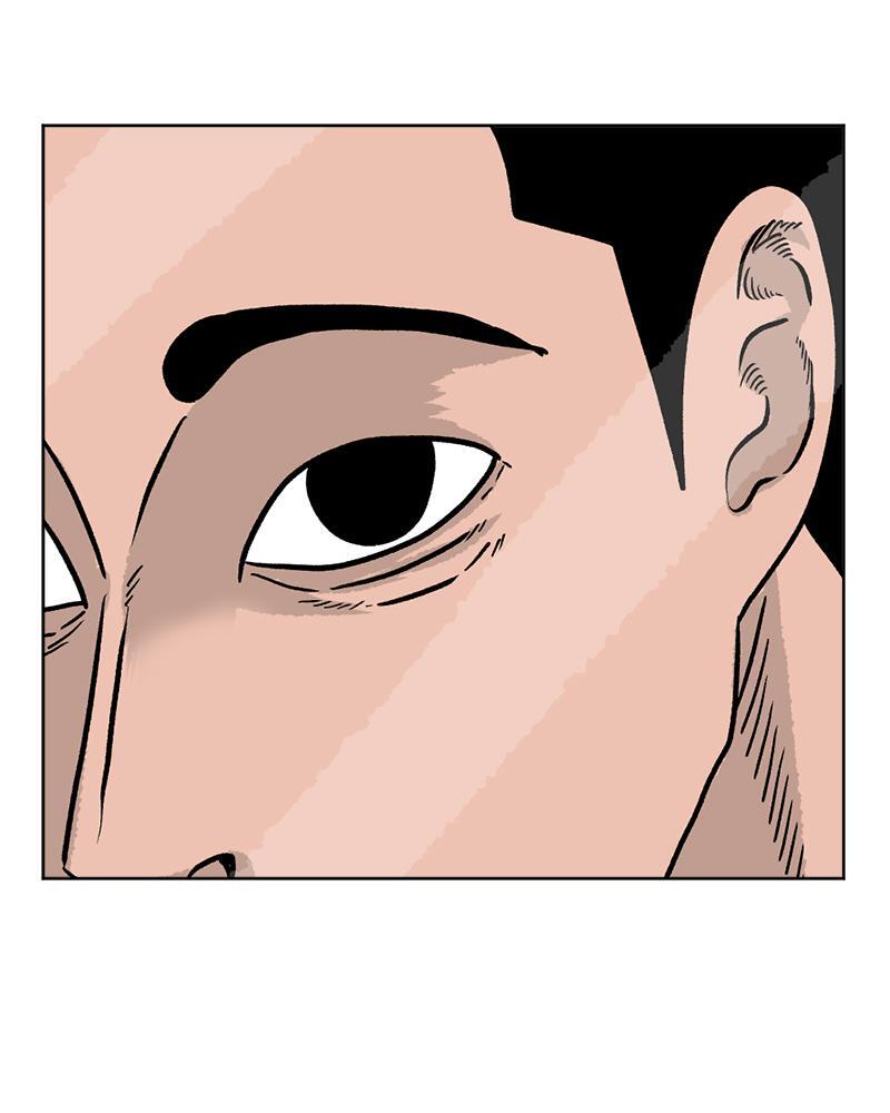 Read A Mark Against Thee Manga Online