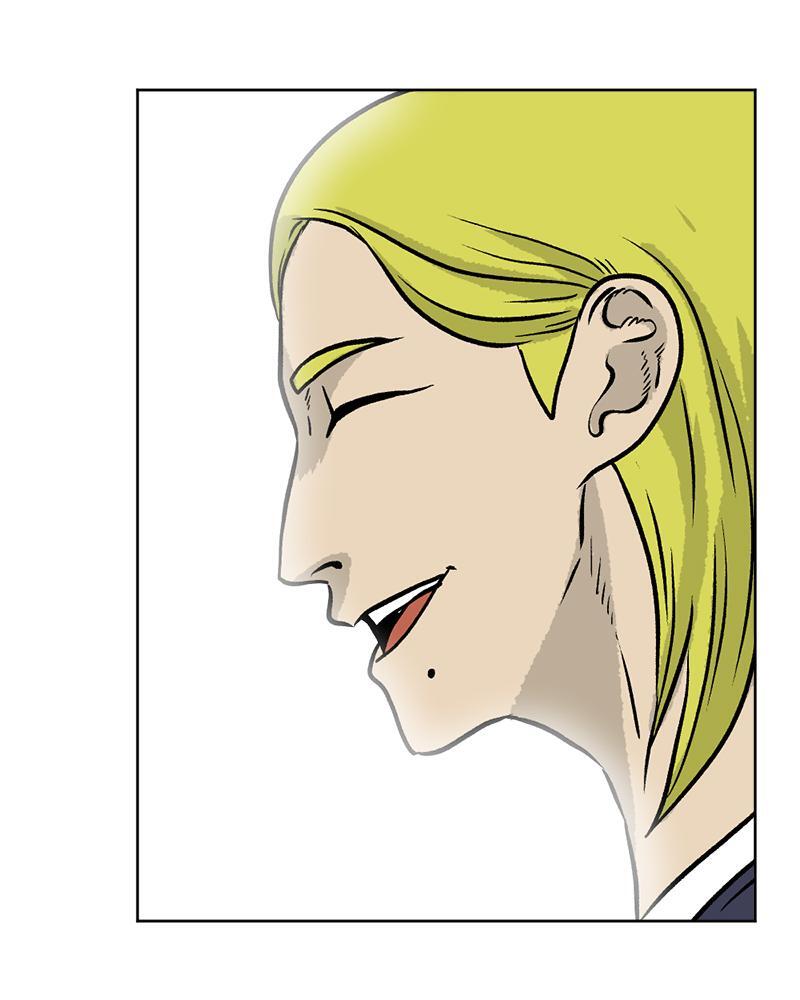 Read A Mark Against Thee Manga Online