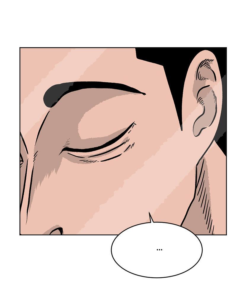 Read A Mark Against Thee Manga Online