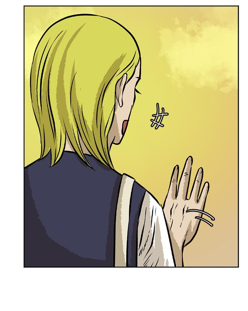 Read A Mark Against Thee Manga Online