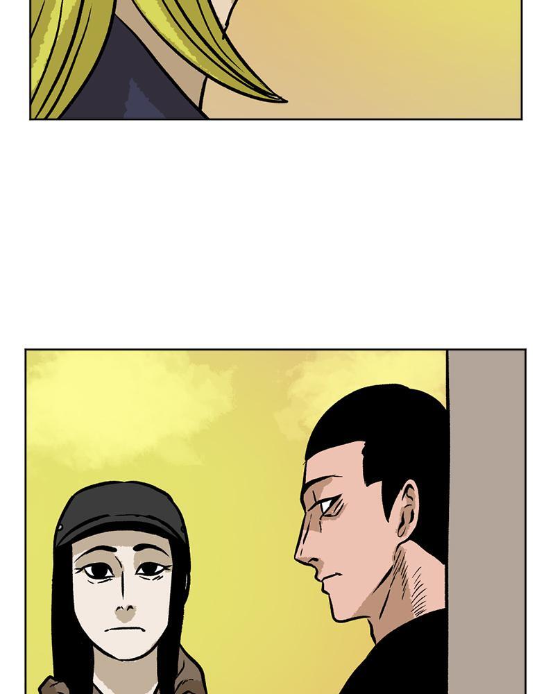 Read A Mark Against Thee Manga Online