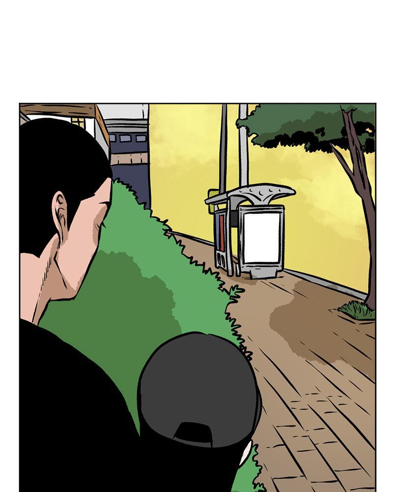 Read A Mark Against Thee Manga Online