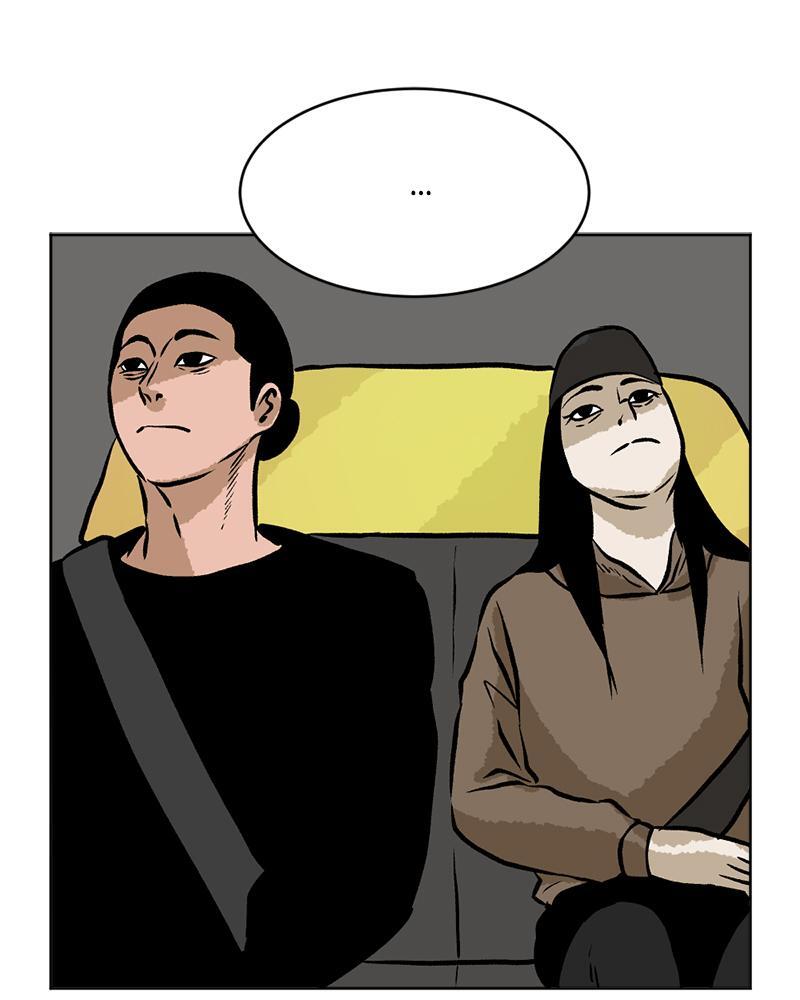 Read A Mark Against Thee Manga Online