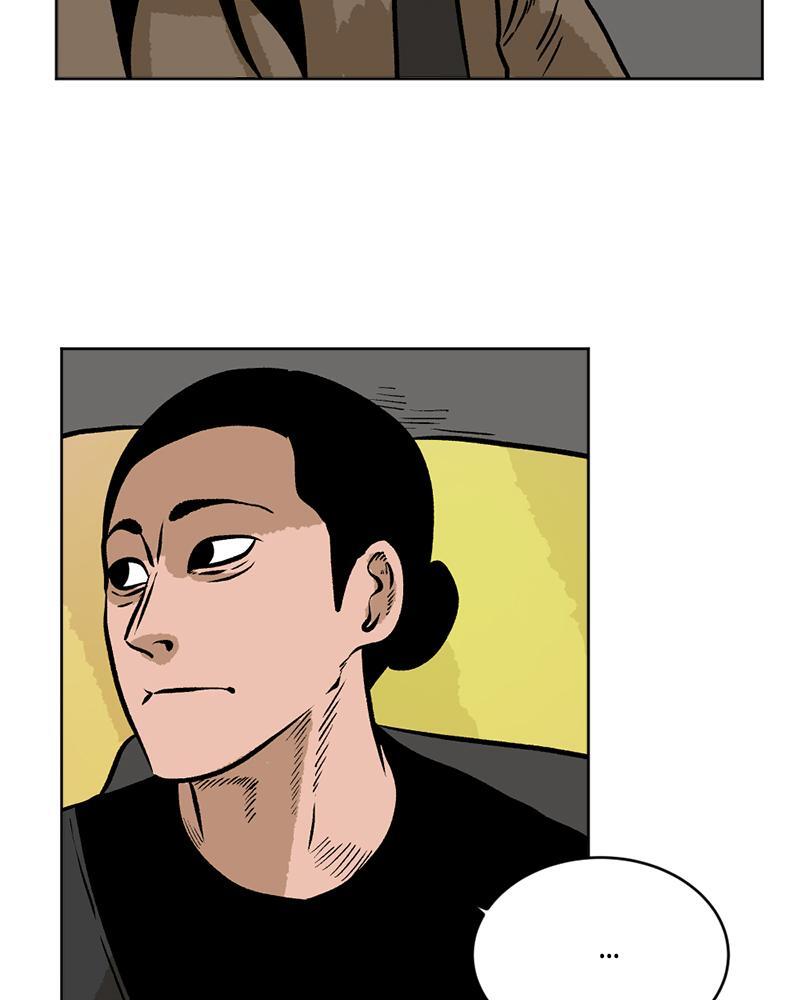 Read A Mark Against Thee Manga Online