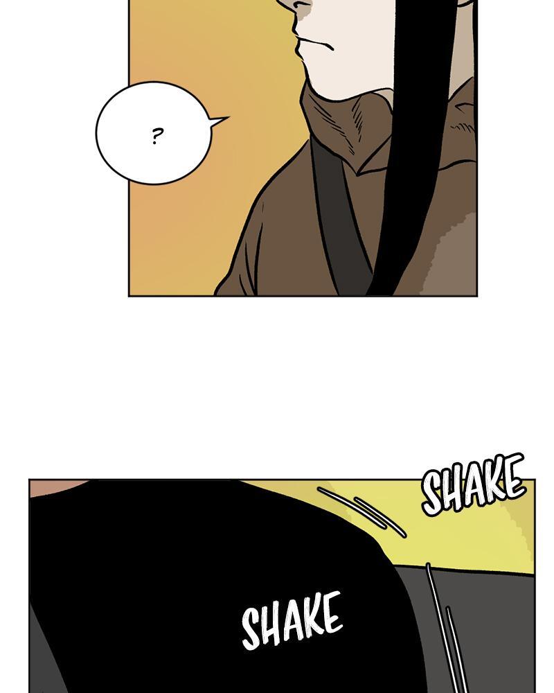 Read A Mark Against Thee Manga Online