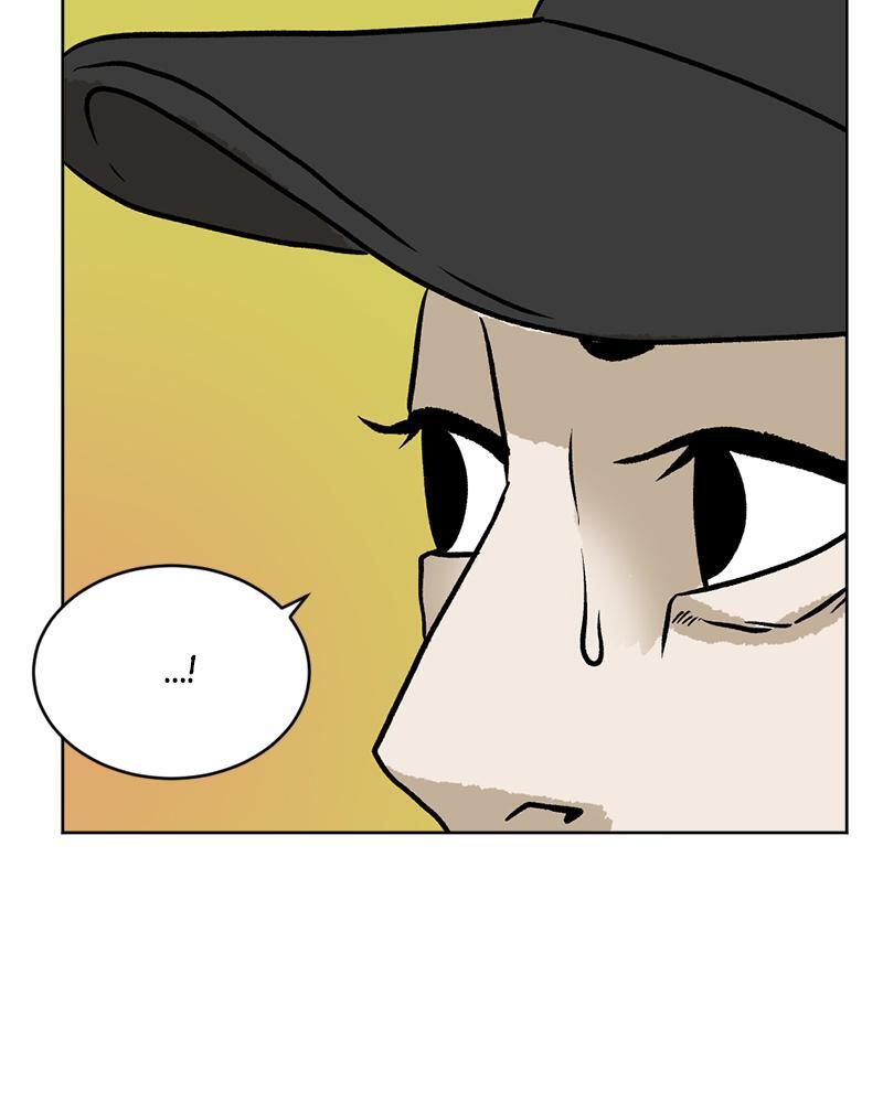 Read A Mark Against Thee Manga Online