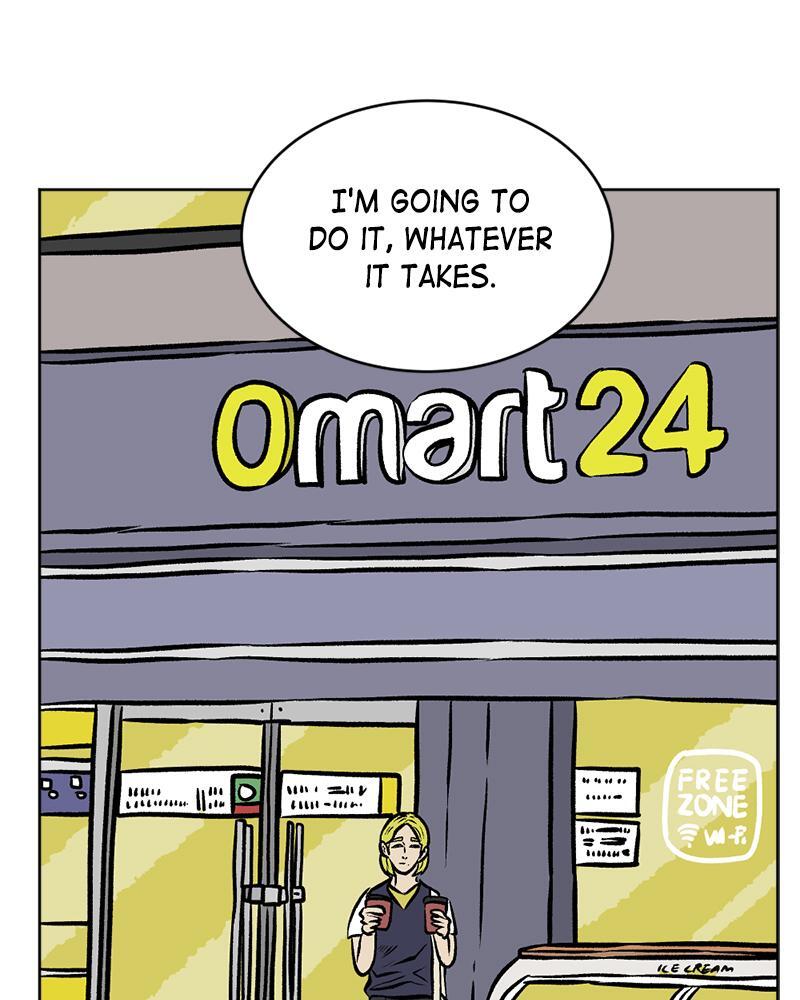Read A Mark Against Thee Manga Online