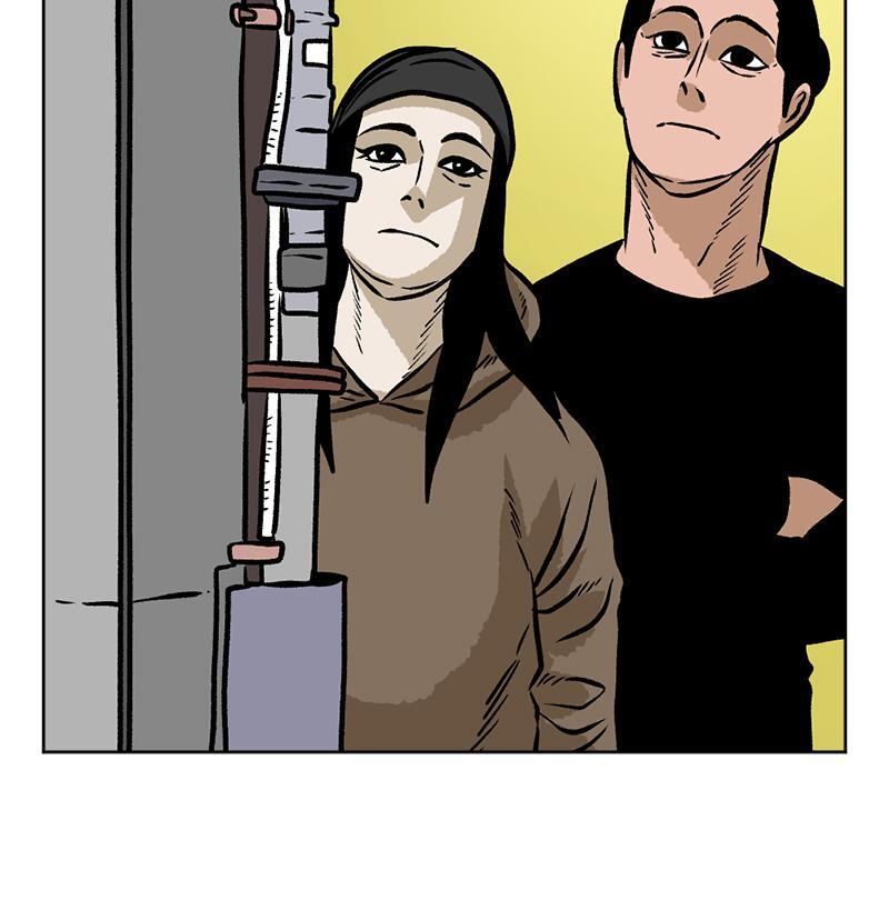 Read A Mark Against Thee Manga Online