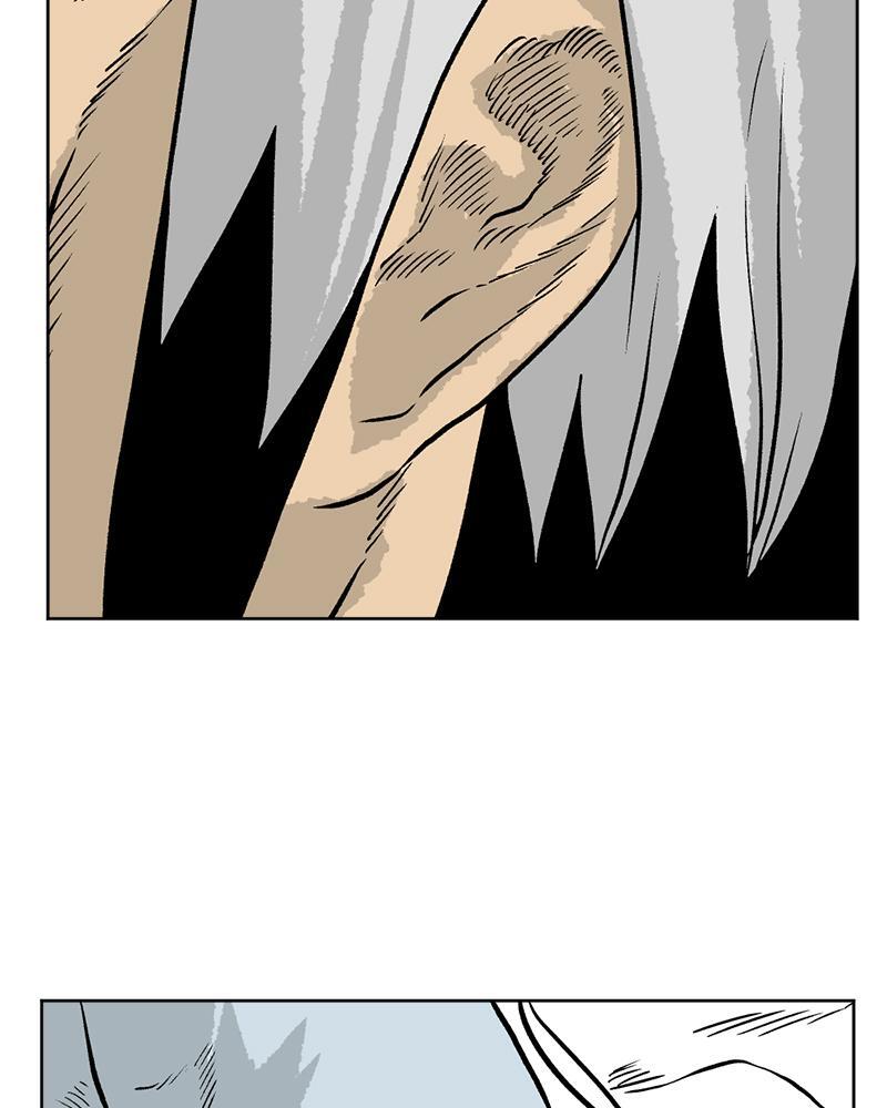 Read A Mark Against Thee Manga Online