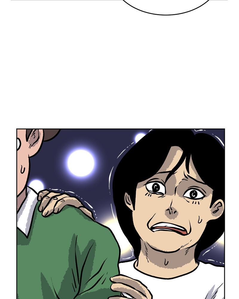 Read A Mark Against Thee Manga Online