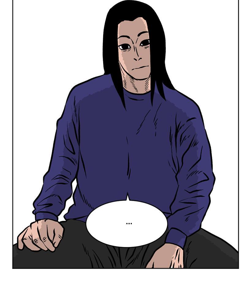 Read A Mark Against Thee Manga Online