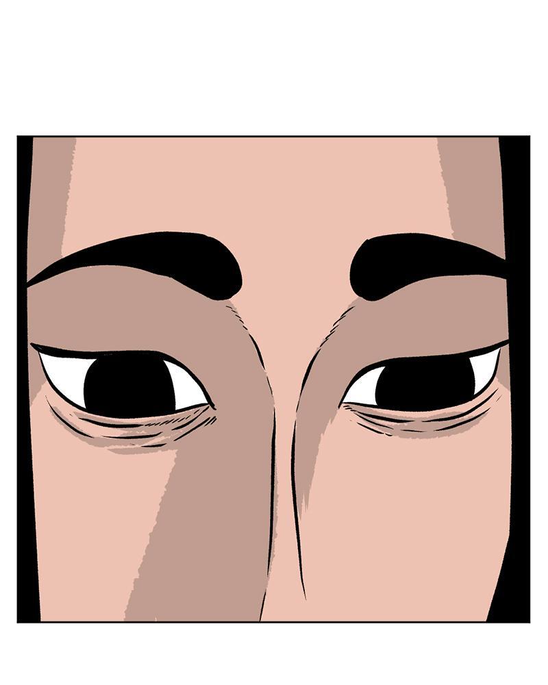 Read A Mark Against Thee Manga Online
