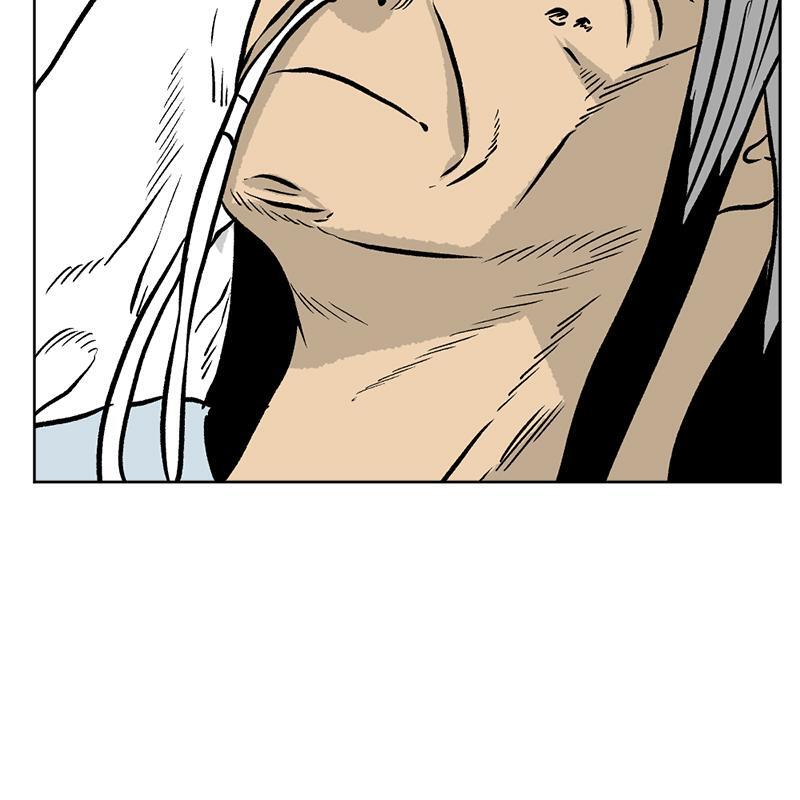 Read A Mark Against Thee Manga Online