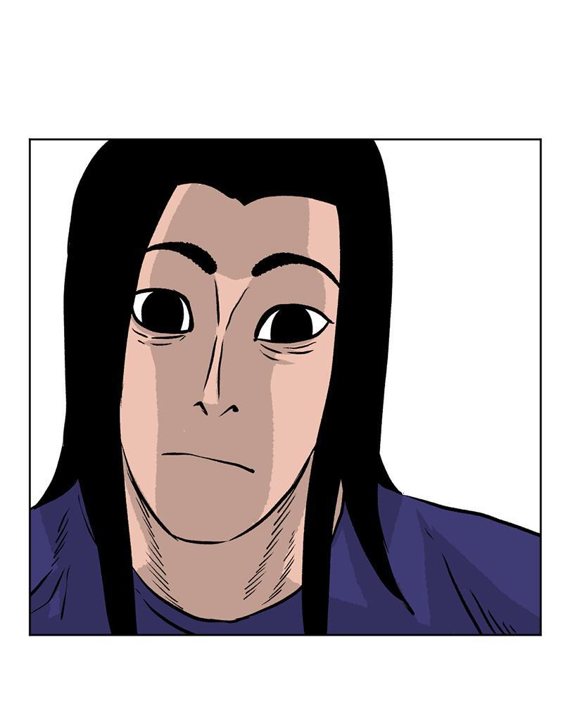 Read A Mark Against Thee Manga Online