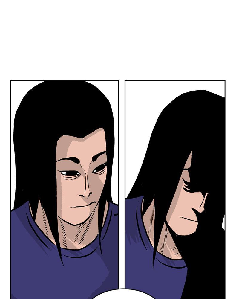 Read A Mark Against Thee Manga Online