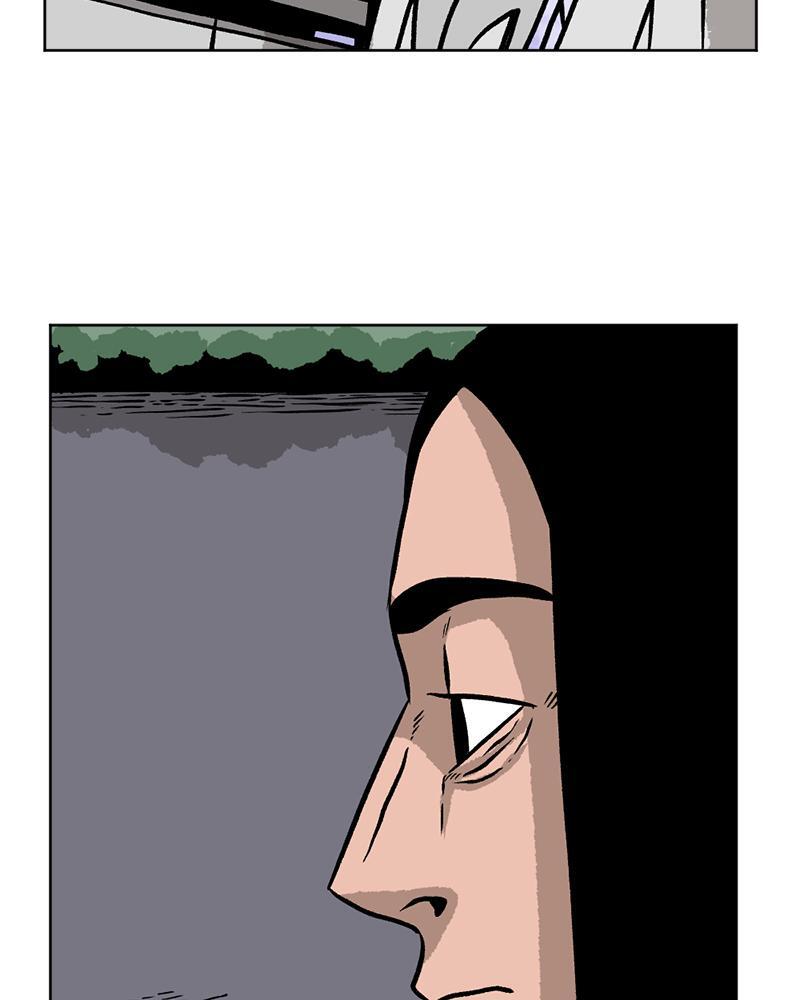 Read A Mark Against Thee Manga Online