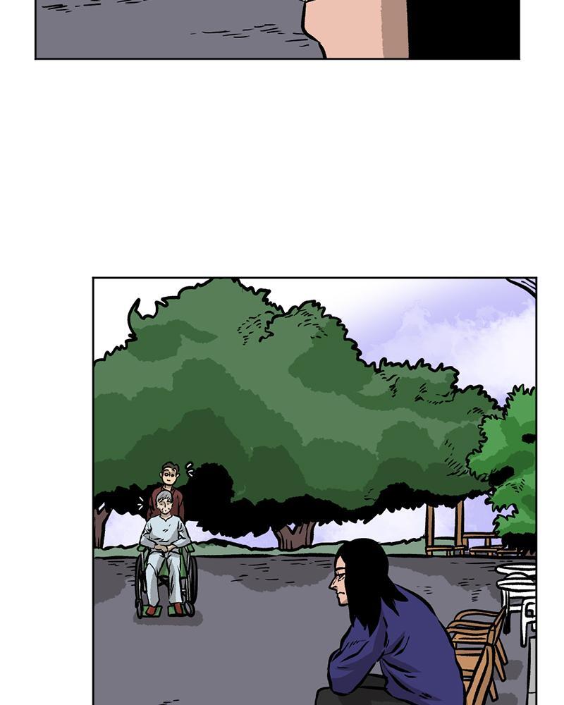 Read A Mark Against Thee Manga Online