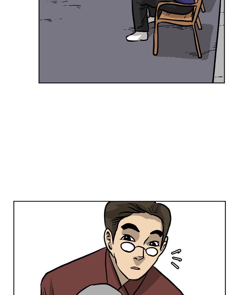 Read A Mark Against Thee Manga Online