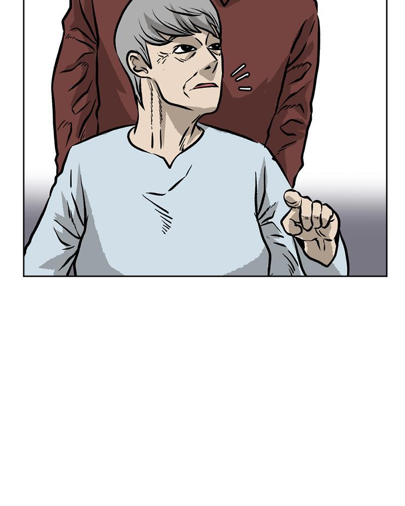 Read A Mark Against Thee Manga Online