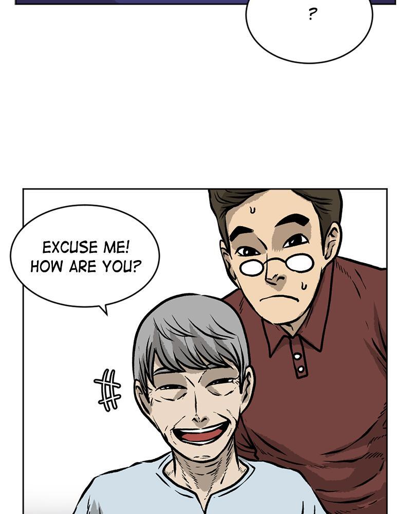 Read A Mark Against Thee Manga Online
