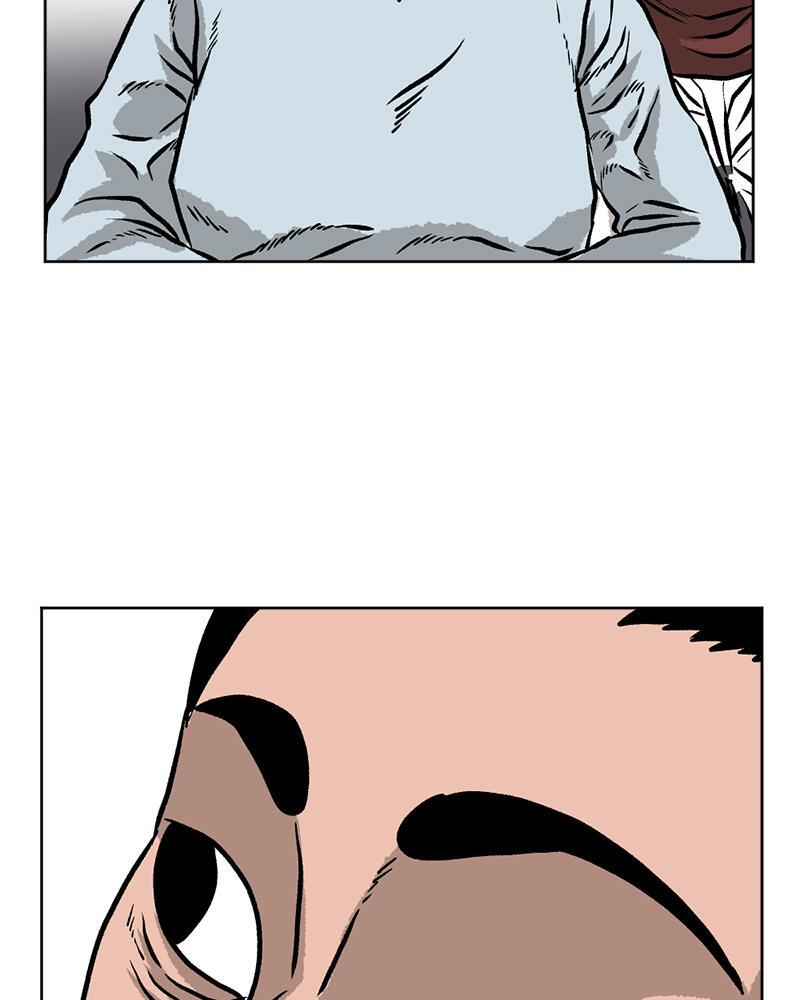 Read A Mark Against Thee Manga Online