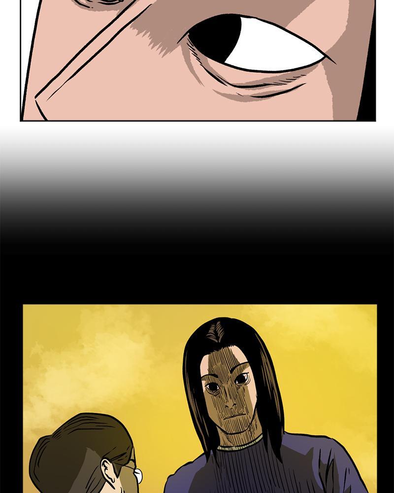 Read A Mark Against Thee Manga Online