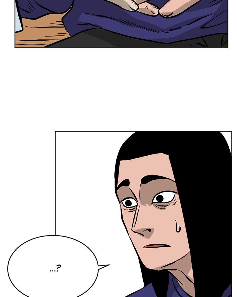 Read A Mark Against Thee Manga Online