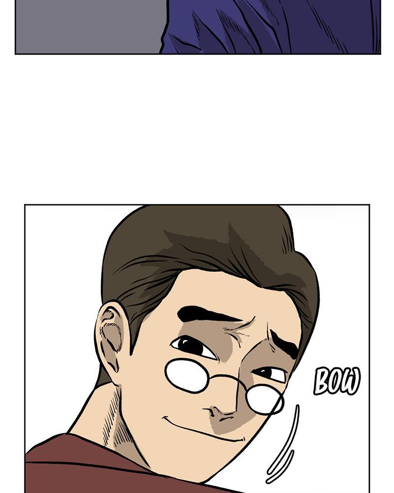 Read A Mark Against Thee Manga Online