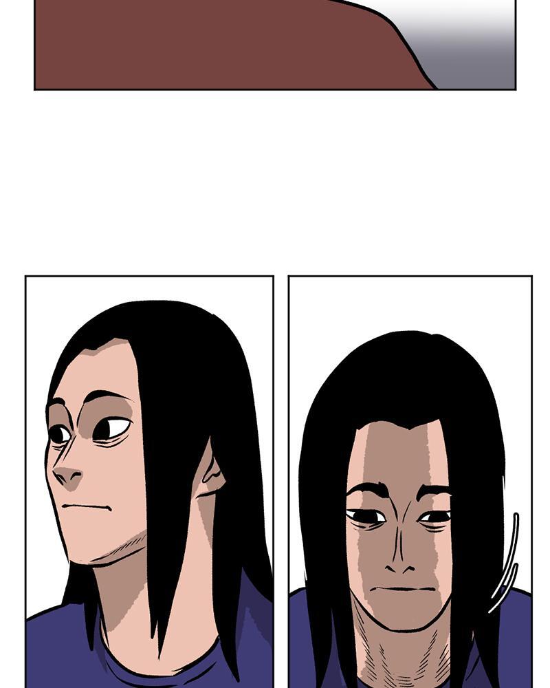 Read A Mark Against Thee Manga Online