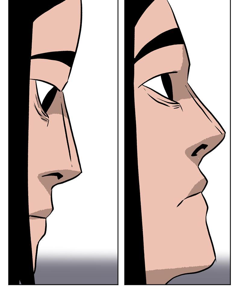 Read A Mark Against Thee Manga Online