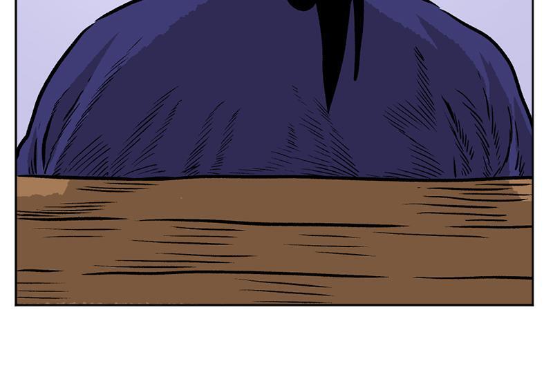 Read A Mark Against Thee Manga Online