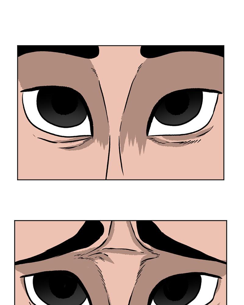 Read A Mark Against Thee Manga Online