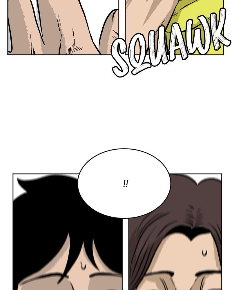 Read A Mark Against Thee Manga Online