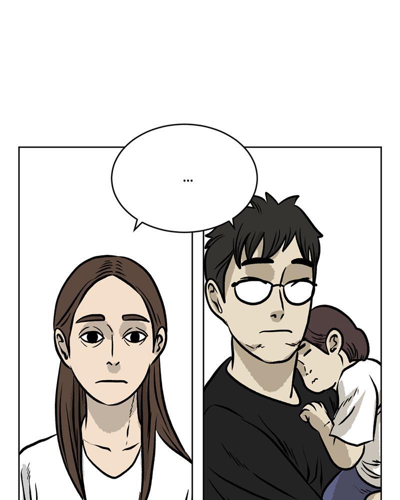 Read A Mark Against Thee Manga Online