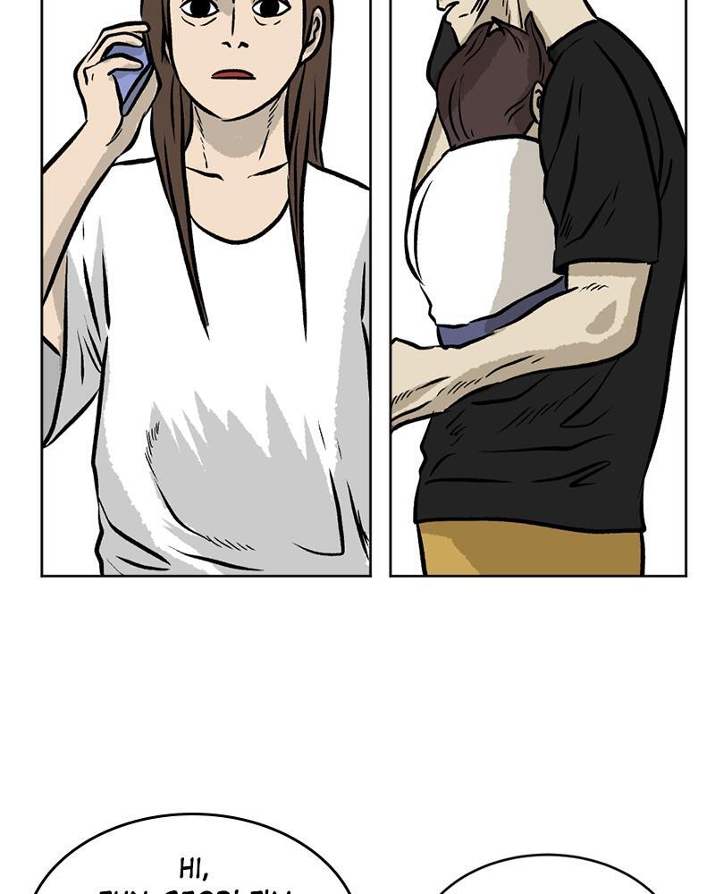 Read A Mark Against Thee Manga Online