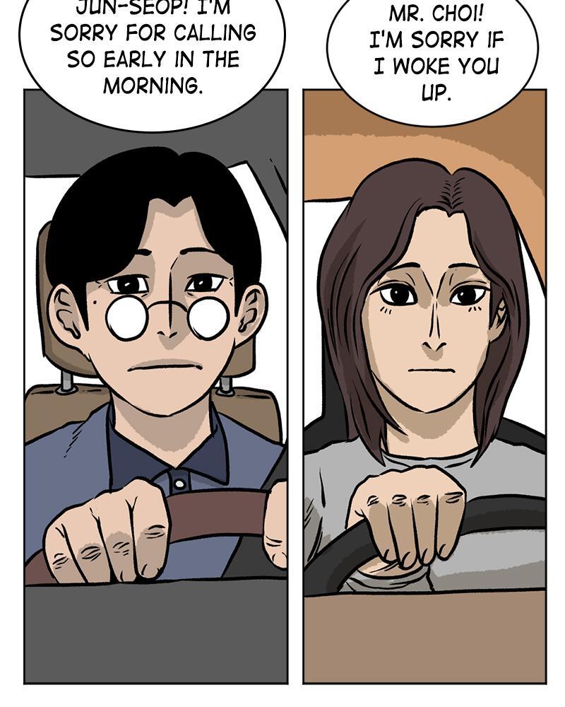 Read A Mark Against Thee Manga Online