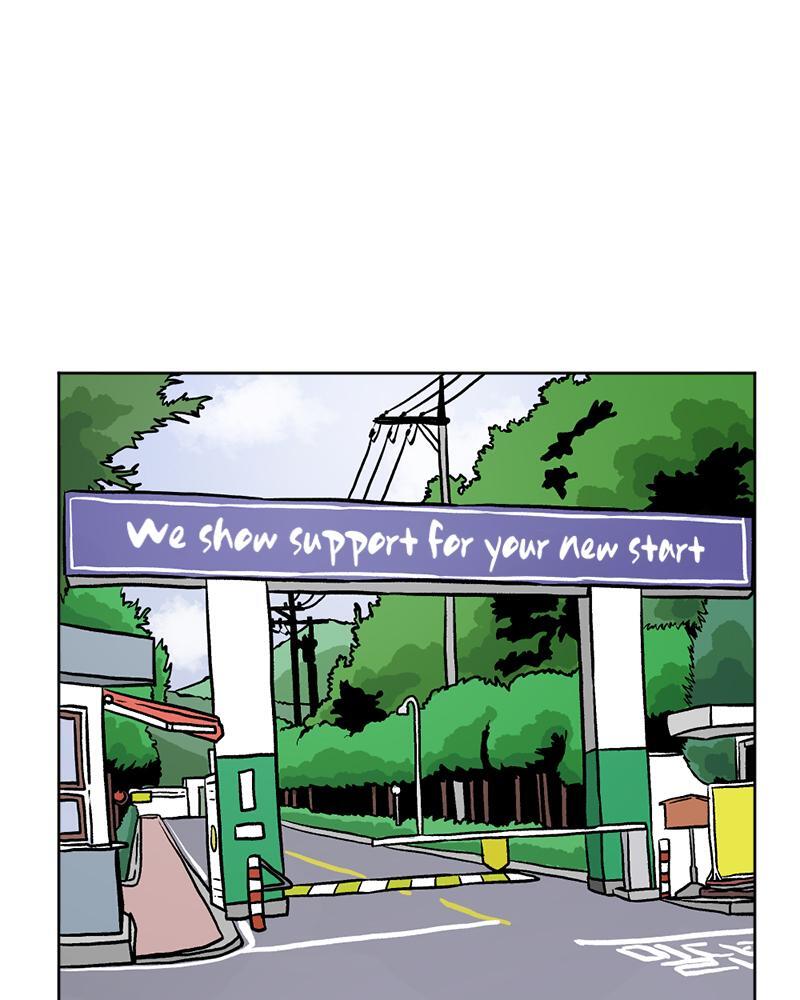 Read A Mark Against Thee Manga Online