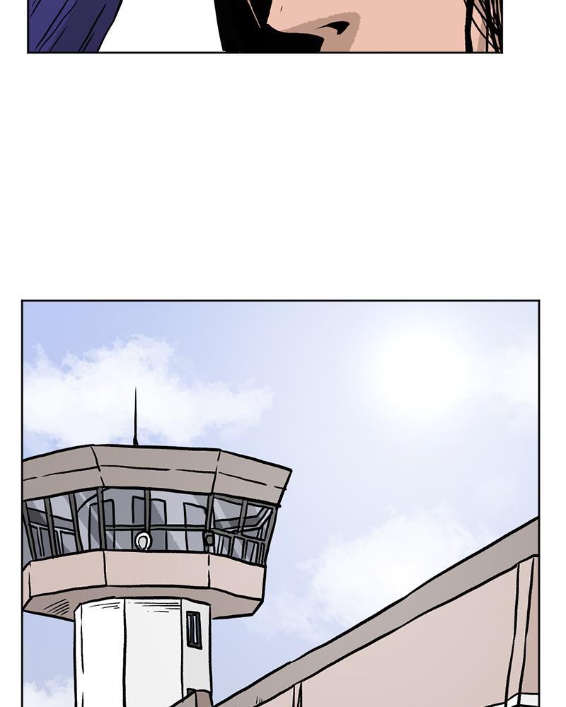 Read A Mark Against Thee Manga Online