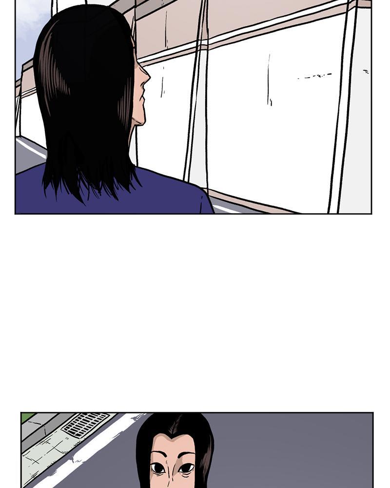 Read A Mark Against Thee Manga Online