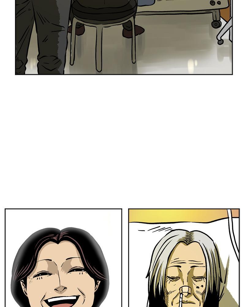 Read A Mark Against Thee Manga Online