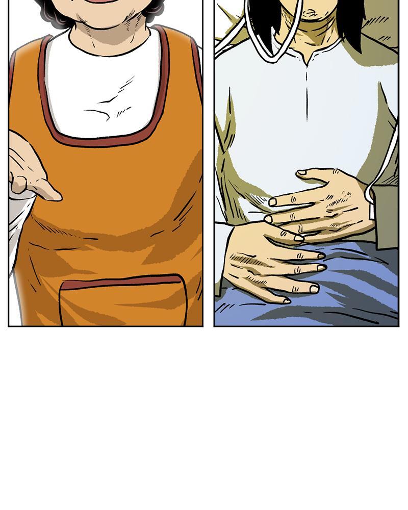 Read A Mark Against Thee Manga Online