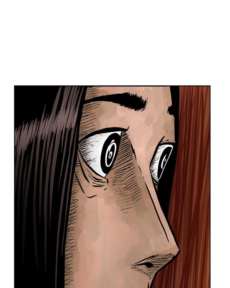 Read A Mark Against Thee Manga Online