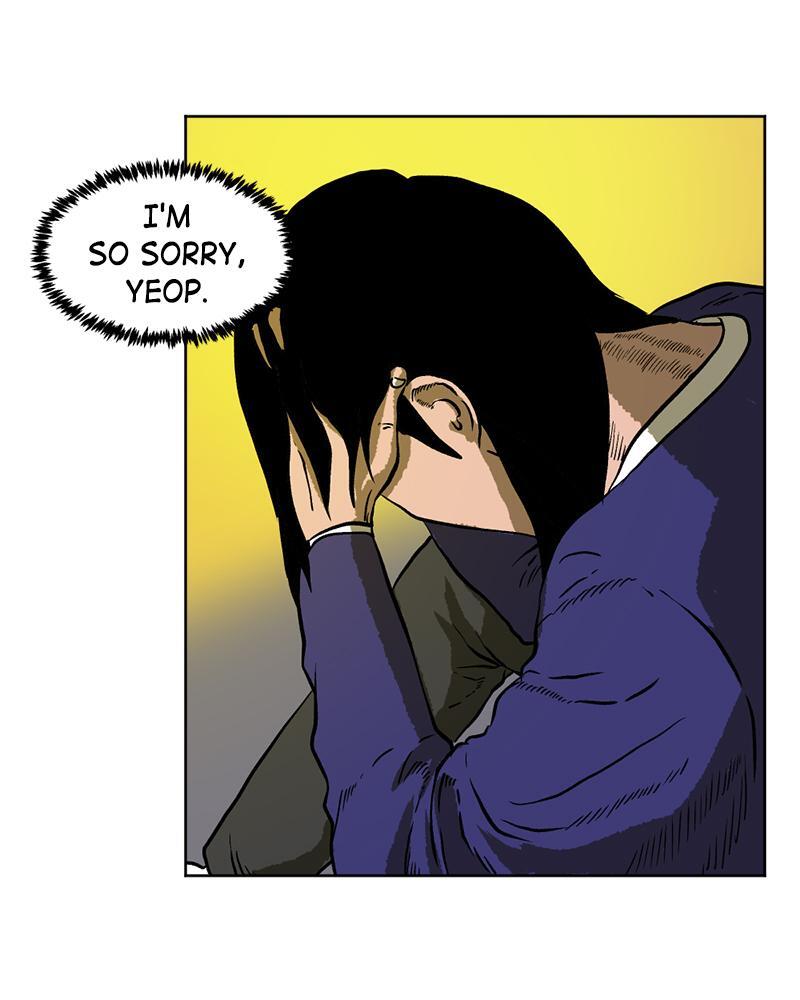 Read A Mark Against Thee Manga Online